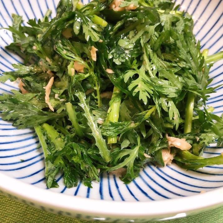 生で食べると美味しい!春菊とツナのサラダ♪